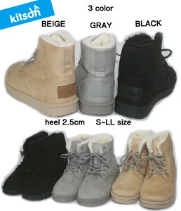 yzkitson Lbg\ [XAbv V[gu[c [gu[c t@[t [q[ L EhgD g ₷ fB[X wl C