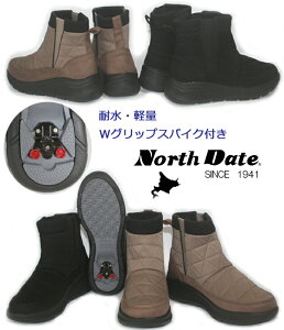 yzm[XfCg NorthDate V[gu[c hu[c XpCN y Cꂷׂɂ TChSA g[q[ EGbW\[ LeBO ₷ h h  ~ 