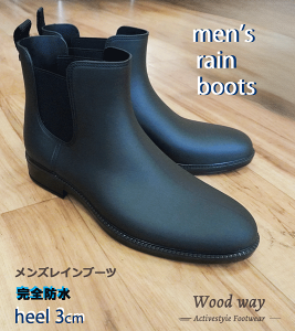  YCu[c amC V[g Sh TChSA ubN  炩 \tg