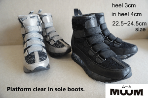  MUUM [ V[gu[c EGbW\[  u[c fB[X wl C `[ [X XpR[ NA\[ Ob^[ Sxg LC Cq[ r 