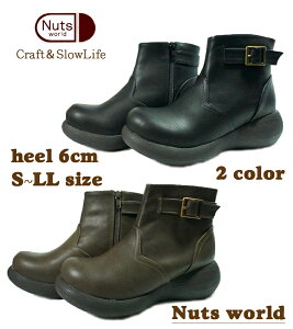 Nuts world ibc[h GWjAu[cyz łgD  JWA t@Xi[ xg ~ ᔽNbV \tg }jbV   i fB[