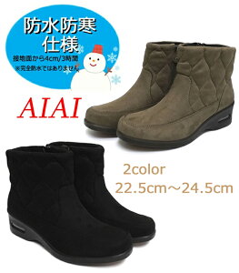 yzAIAI ACAC V[gu[c GA[\[ NbVǂ LeBO t@Xi[ h h h 4E L ₷ XG[h ~\tg ubN I[N fB[