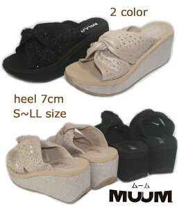 yzMUUM [ T_ ~[ EGbW\[ LLrW[ ~\tg ₷ ₷ 傫TCY r r y fB[X wl C