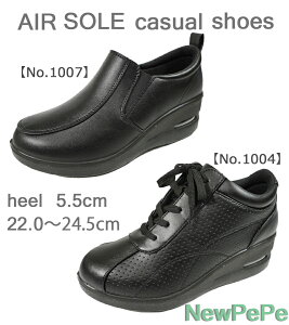 NewPePe j[yy GA[C\[ JWAV[Y Xb| t@Xi[t TChSA Ђ  EGbW  d ʋΗ 3E  i fB[X wl C