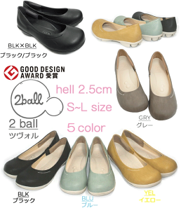 yzcH Qb^ tbgV[Y {pvX JWA w RtH[g fB[X wlC ₷ ɂ