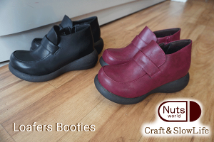  ibc[h Nuts world V[Y [t@[ JWA łgD EGbW\[ fB[X wl C ~\tg 4E L 傫TCY }jbV nCJbg [