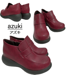  ibc[h Nuts world V[Y [t@[ JWA łgD EGbW\[ fB[X wl C ~\tg 4E L 傫TCY }jbV nCJbg [