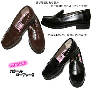 y[t@[zfB[X@w@XN[@pvX@q[@傫TCY@[t@[V[Y JWA sN`FbN@wC̒ԁXN[[t@[!!V[Y/ʋ/ʊw/