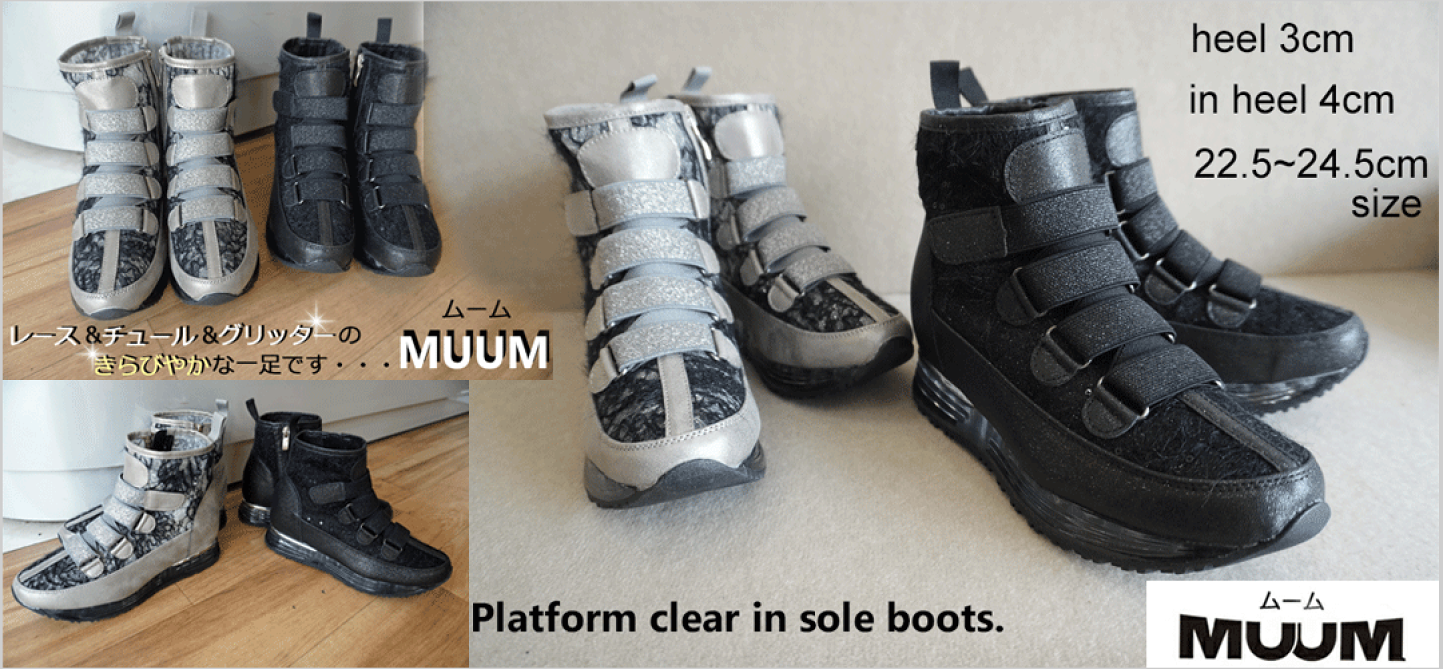 楽天市場 | ミィーミ（靴のmi-m） - セクシー＆キュートな靴がいっぱい