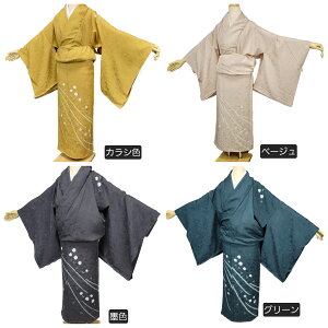  K⒅  Vv   i KANSAI JV x[W n O[  p[eB[ {Q ܎O w Ǝ fB[X JWA  d  a 