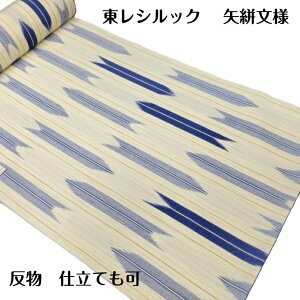  n VbN VbN   R   􂦂 dĂȂ   VbN VbN  nʔ |GXe 􂦂钅 䒅 u[  z