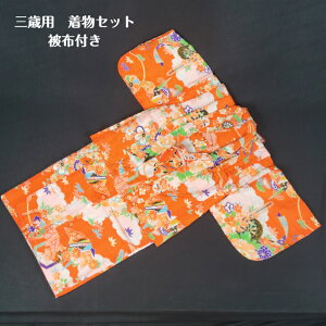 qp zZbg g zZbg 3Ηp zZbg qp Zbg 3Ηp Zbg qp ÓT  F zZbg ܂ ԕ  ܎O zZbg qp F 