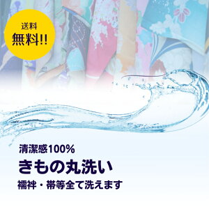 ې  @  z Ǝ l  ې w  ܎O {Q ۑ V~ ݔ vXH K⒅ U   N[jO ̃N[jO 