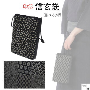 yBFԒ|Cg5{zM `  傫  a a  񂰑 񂰃obN 񂰃obO aВ aВ aobN aobO В ВobO Tb T