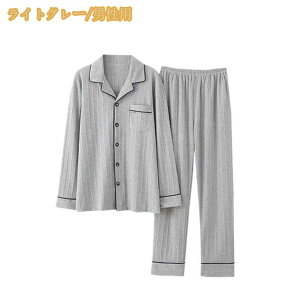 n yApW} Jbv ~ fB[X [EFA Y pW} OJ  ㉺Zbg  Opc _炩  Q pc t H ƒ  QԒ 2_Zbg i