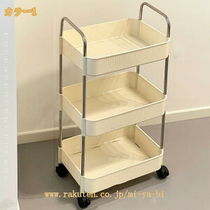 �L�b�`�����S�� �L���X�^�[���S�� �o�X�P�b�g���b�N �L���X�^�[�t�����b�N �L�b�`�����[�J�[�g �ړ��� ������ ���ޓ��� ������� �C���e���A �q������ ���r���O �䏊 ���ʏ� �V���v�� ����