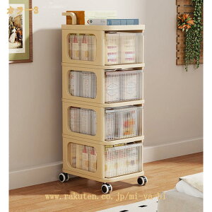 ���ϕi���[ ���[�L���r�l�b�g �x�b�h�� �e�[�u�����S�� �L���X�^�[�t�� �ړ��� �����o���� �h�o �h�� ���� �f�U�C�� �L�b�`�����S�� ��� ������� �k�� �x�r�[���S�� �o�X�P�b�g�g���[���[