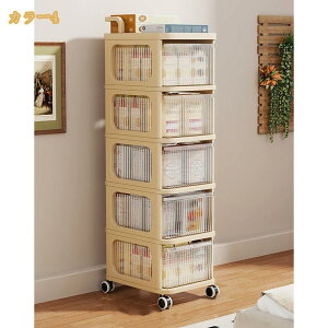 Lb`S S LX^[t oXPbgbN g[[ Lb`[J[g ʏ c[S Ԏ[ 䏊 [I [  Lb`S ԃS ܎