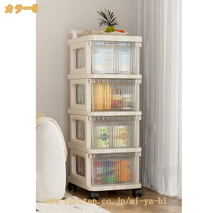 ���[���S�� �L�b�`�����S�� �L���X�^�[�t�� �����o���t�� ���� �X���� ������� ��e�� �ړ��\ ���ʏ����[ ���������[ �G�� ���ϕi �R�X�� �������[ ���r���O �L�b�`�����[ �L���X�^�[ ��