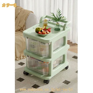 �L�b�`�����S�� �L���X�^�[�t�� �o�X�P�b�g�g���[���[ �L�b�`���g���[���[ �o�X�P�b�g���S�� �k�� �x�r�[���S�� �o�X�P�b�g ����������[ ���ϕi���[ �L�b�`���X�g�b�J�[ ������� �ω׏d 