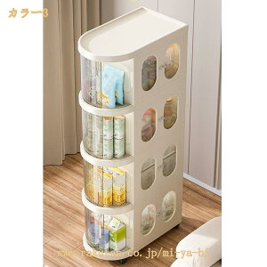 [S ƒp XibN[ [J[g Lb`S LX^[t  \t@[TCh ړ\ ގ[ I oXPbgS o  [ oXPbgg[