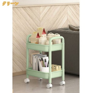 �L�b�`�����S�� ���[�J�[�g ��e�� �g���ȒP ������� �L���X�^�[�t�� �ω׏d �X���� �L���X�^�[�t�����S�� �o�X�P�b�g�g���[���[ ���[���S�� �x�r�[���S�� �䏊���[ �o�X�P�b�g���b�N ��