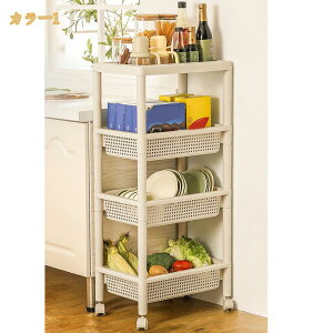 �L�b�`�����S�� ���S�� �o�X�P�b�g���b�N �L���X�^�[�t�� �g���[���[ �L�b�`�����[�J�[�g �ړ��� �L���X�^�[�t�� ������ ���ޓ��� ������� �C���e���A �q������ �䏊 �V���v�� ���Ԏ��[ ��