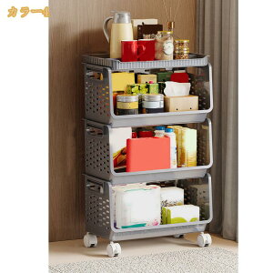 ��e�� �L���X�^�[�t�� �L�b�`�����S�� �J�o�����[ �{�I ��e�� ���ޒI ���[�I �u�b�N�X�^���h ���@�\ ������� �X���� �ȃX�y�[�X �L���X�^�[�t�� �������� ���ȏ����[ �I�t�B�X/�w�Z�p ��