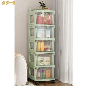 ���ϕi���[ �L�b�`�����S�� �L���X�^�[�t�� ���[���S�� ���[�P�[�X ���Ԏ��[ ���ʏ� ���� ���e�@ �䏊 �Q�� ���r���O �����I ���[�J�[�g ���[�I �����o�� �d�؂� �ړ��� �������[ ���q�p ��