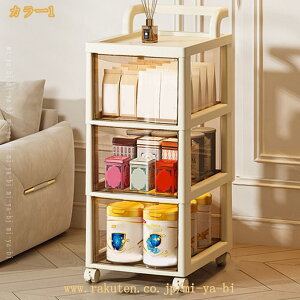 Lb`S LX^[t [J[g TChS Ԏ[ e[uS o X S  e [S lCS CNS ϕi RX [ 