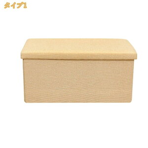 [Xc[ [{bNX t^t ܂肽 Ibg} [BOX {bNXXc[ x` Wt | ֎q Xg[W`FA tbgXg x`\t@ ᔠ ϕi 