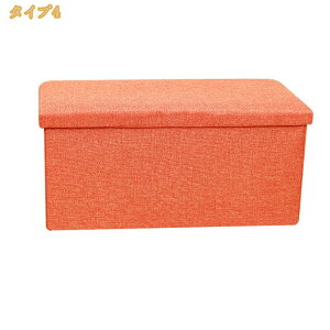 ���[�X�c�[�� ���[�{�b�N�X �t�^�t�� �܂肽���� �I�b�g�}�� ���[BOX �{�b�N�X�X�c�[�� �x���` �W�t�� ���|�� �֎q �X�g���[�W�`�F�A �t�b�g���X�g �x���`�\�t�@ �������ᔠ ���ϕi���� ����