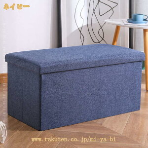 �I�b�g�}�� ���[�x���` ���[�X�c�[�� �r�u�� ���u���� ���[�{�b�N�X �܂肽���� ���C�h ��e�� �ߗ�/���ϕi/�������� �������ᔠ �\�t�@ ������� ����S�n�ǂ� ���r���O ���q ���� ����� 