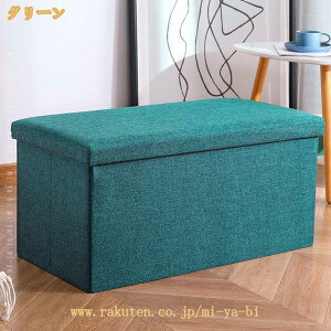 Ibg} [x` [Xc[ ru u [{bNX ܂肽 Ch e ߗ/ϕi/ ᔠ \t@  Snǂ rO q   