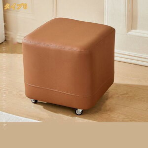 �I�b�g�}�� �X�c�[�� ���u�� ���C�� �����` �L���X�^�[�t�� �`�F�A �֎q ���� �`�F�A�[ �x���` 1�l�|�� ���|�� ����S�n�ǂ� �\�t�@�`�F�A �r�t�� ���ݑ� �t�b�g���X�g �t�b�g�X�c�[�� �k�� 