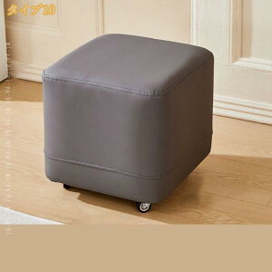 �I�b�g�}�� �X�c�[�� ���u�� ���C�� �����` �L���X�^�[�t�� �`�F�A �֎q ���� �`�F�A�[ �x���` 1�l�|�� ���|�� ����S�n�ǂ� �\�t�@�`�F�A �r�t�� ���ݑ� �t�b�g���X�g �t�b�g�X�c�[�� �k�� 