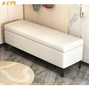 ���փx���` ���[�x���` ���[�X�c�[�� ���[�{�b�N�X �I�b�g�}�� �t�b�g���X�g �L���X�^�[�t�� ���u�� ���ݑ� ���|�� ��e�� �\�t�@�x���` �X�g���[�W�`�F�A ���r���O �ߗ� �������� ������ 