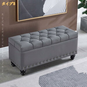 ���[�X�c�[�� �I�b�g�}�� ���[�x���` ���ֈ֎q �r�t�� ���u���� ���� �\�t�@�[ �ӂ��t�� �X�c�[���`�F�A �t�b�g���X�g �X�g���[�W�`�F�A �{�b�N�X�X�c�[�� ���ݑ� �ω׏d400kg �{/�z�c/�ߗގ�