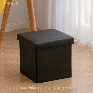 Xc[ [Xc[ Ch ܂肽 Ibg} [t Wt k  [x` 2l| 1l| {bNXXc[ ֎q [{bNX | u x`\t@ tb