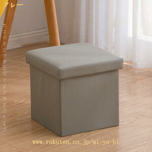 �X�c�[�� ���[�X�c�[�� ���C�h �܂肽���� �I�b�g�}�� ���[�t�� �W�t�� �k�� ������� ���[�x���` 2�l�|�� 1�l�|�� �{�b�N�X�X�c�[�� �֎q ���[�{�b�N�X ���|�� ���u���� �x���`�\�t�@ �t�b