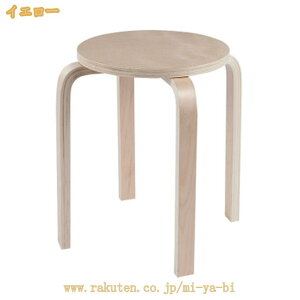 �X�c�[�� �X�^�b�L���O �R���p�N�g �L�b�`�� �_�C�j���O ������� �E�b�h�`�F�A �ؐ� �� �ۈ֎q ���|�� �`�F�A�[ �C�X �֎q ���� �w������Ȃ� �k�� �V���v�� ���_�� �� �E�b�h �`�F�A �X�^�b