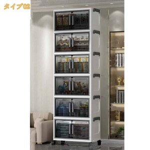 [{bNX ܂ Rei t Wt {I ߑP[X LX^[t ȃXy[X  [P[X ƒp  gȒP e  ߗ ^I zc m ςݏd