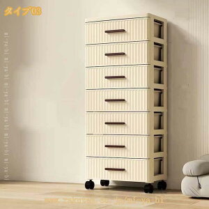 ���[�`�F�X�g �L���X�^�[�t�� �]�|�h�~ �v���X�`�b�N�� �����o���� �����Ԏ��[ �L�b�`�� �N���[�[�b�g ���r���O�p �ߗ� �h�J�r �ƒ�p �I�t�B�X�p ���p�r �����o�� �L���r�l�b�g ������� 