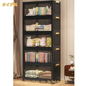 [{bNX ςݏd ܂ OJ Wt [P[X LX^[t gȒP    ߗ  ϕi C ȃXy[X ho h L @\ ω׏d ƒp zc R