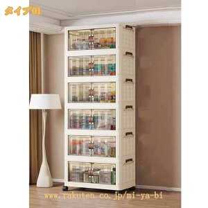 [`FXg ^X [I ߑP[X vX`bN X ]|h~ @\ ߗ m  Eߏ Hi Lrlbg gȒP ܂肽 Rei {bNX ӂt ςݏd LX