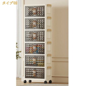 �L���X�^�[�t�� ��e�� ���[�P�[�X �܂肽���ݎ� �R���e�i ������� �ςݏd�ˉ\ �W�t�� ���t�� ���� �g�ݗ��ĊȒP�֗� �ȃX�y�[�X ����������[ �ߑ��P�[�X �h�o �h�� �z�c ���� �H�i �ƒ�