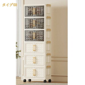 LX^[t e [P[X ܂肽ݎ Rei  ςݏdˉ\ Wt t  gݗĊȒP֗ ȃXy[X [ ߑP[X ho h zc  Hi ƒ