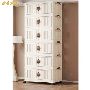 `FXg ^X [Lrlbg ܂肽 LX^[t J[{bNX P[X [I N[[bg t @\ ho h vX`bN   ^I  ]|h~ 