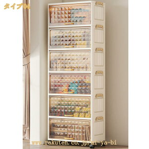 Ղ[ ȒPg [h[u N[[bg LX^[t `FXg ^X vX`bN  ߗ  l炵 ܂肽ݎ t m_X e G ho ȃXy