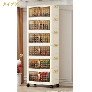 [Rei ܂肽 e [{bNX ܂ Wt ߗ zc m ߑ P[X ω׏d ςݏd LX^[t {bNX vX`bN OJ ΂ C  ԗp  